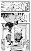 二次元插画 #11439927