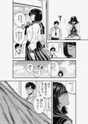二次元插画 #11439931