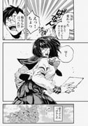 二次元插画 #11439937