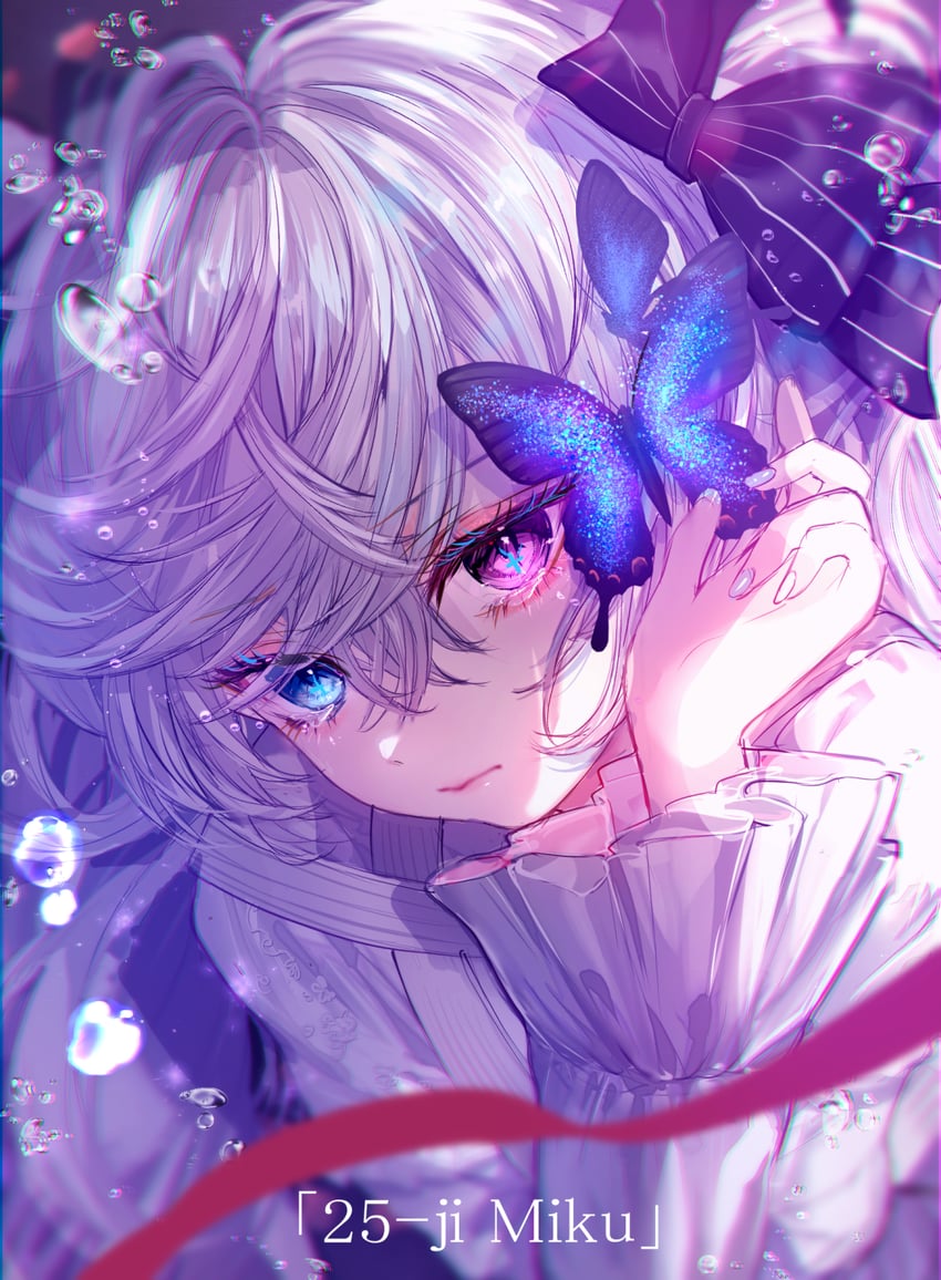 世界计划、VOCALOID、25点初音 1名女孩 黑色蝴蝶结 蓝蝴蝶 蓝眼 模糊