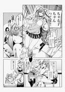 二次元插画 #11439986