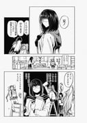 二次元插画 #11439988