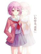 二次元插画 #11440056