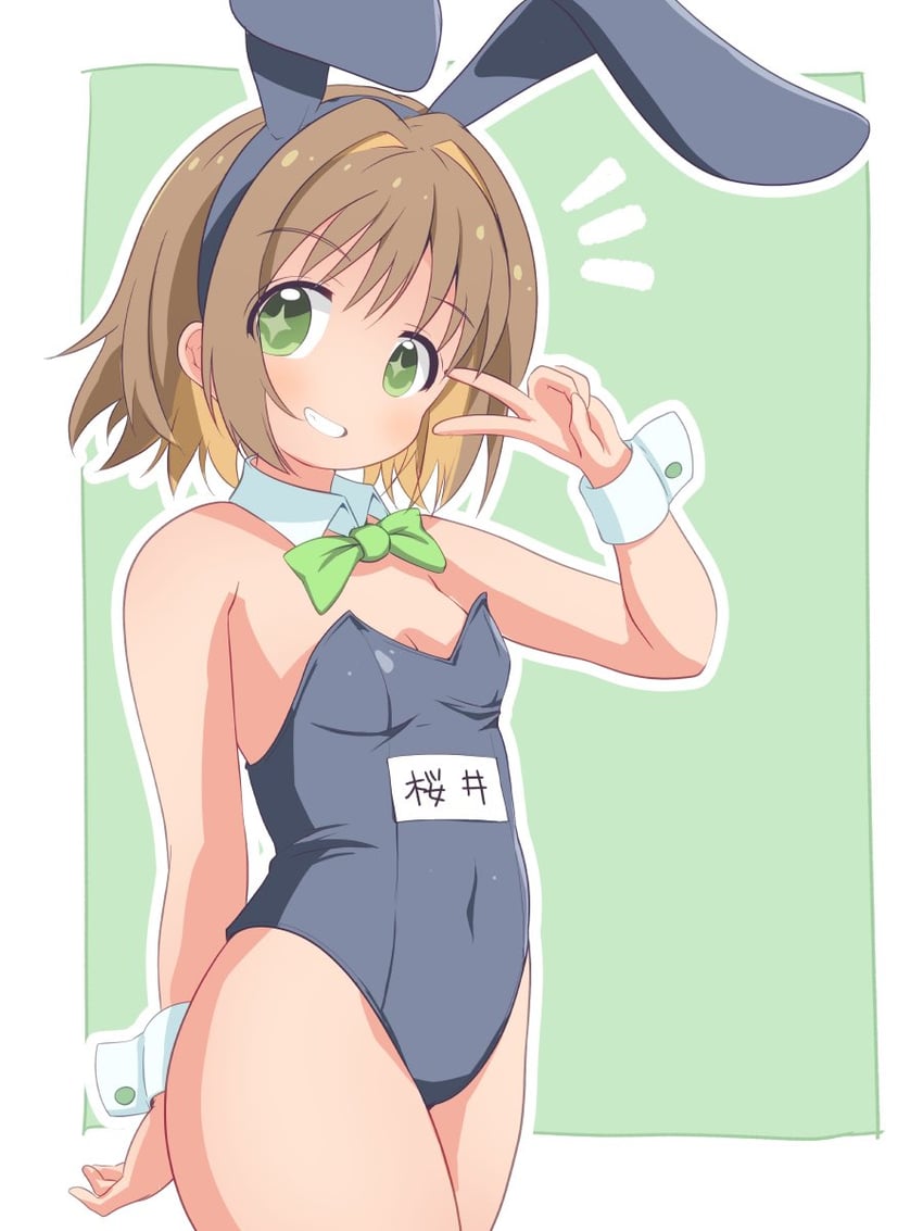 别当欧尼酱了！、冈旭 1名女孩 替换服装 兽耳发箍 兽耳 裸臂