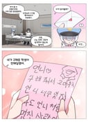 二次元插画 #11440081