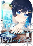 二次元插画 #11440095