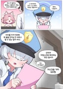 二次元插画 #11440096