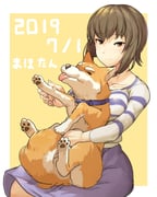 二次元插画 #11440113