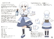 二次元插画 #11440138