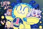 二次元插画 #11440143