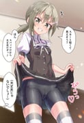 二次元插画 #11440167