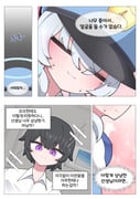二次元插画 #11440171