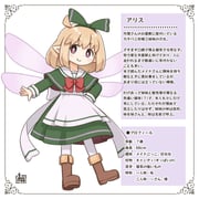 二次元插画 #11440195