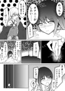 二次元插画 #11440199