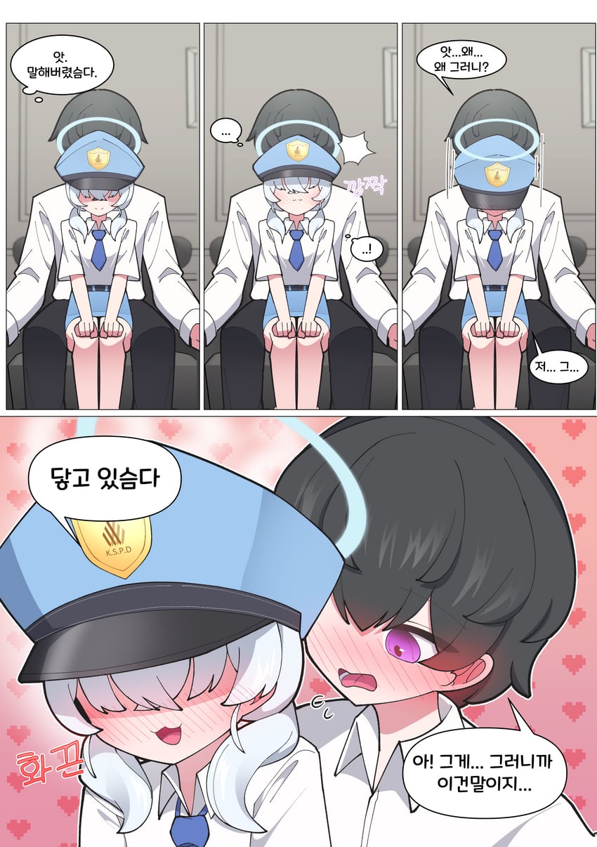 蔚蓝档案、老师（蔚蓝档案）、女武神警察学园学生 (SG) ... 1名男孩 1名女孩 黑发 蓝色光环