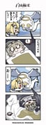 二次元插画 #11440216