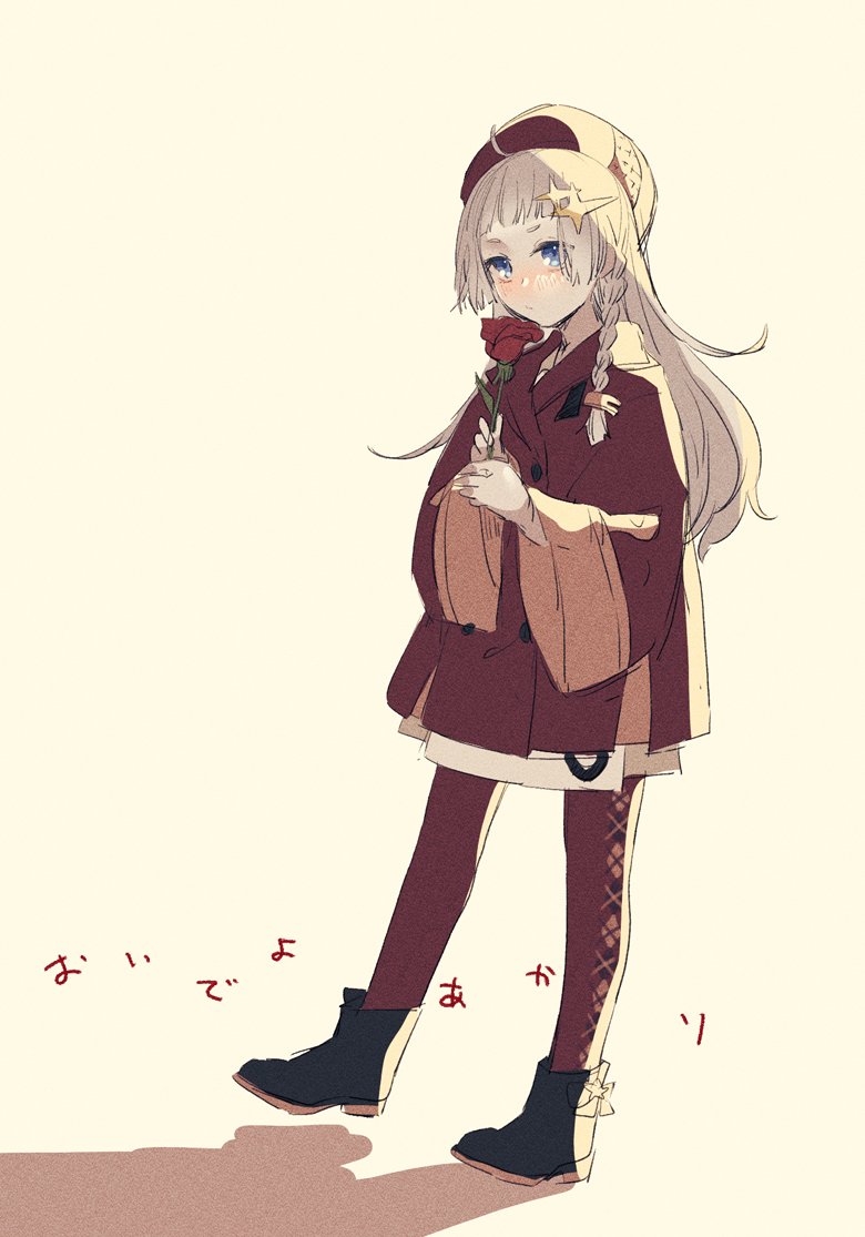 AI语音、VOICEROID、紲星灯 1名女孩 呆毛 菱格纹衣服 菱形格纹裤袜 贝雷帽