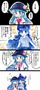 二次元插画 #11440314