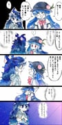 二次元插画 #11440318