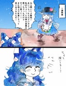 二次元插画 #11440319