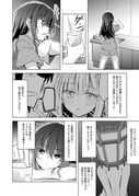 二次元插画 #11440375