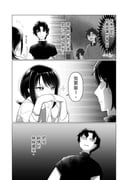二次元插画 #11440423