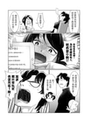 二次元插画 #11440436