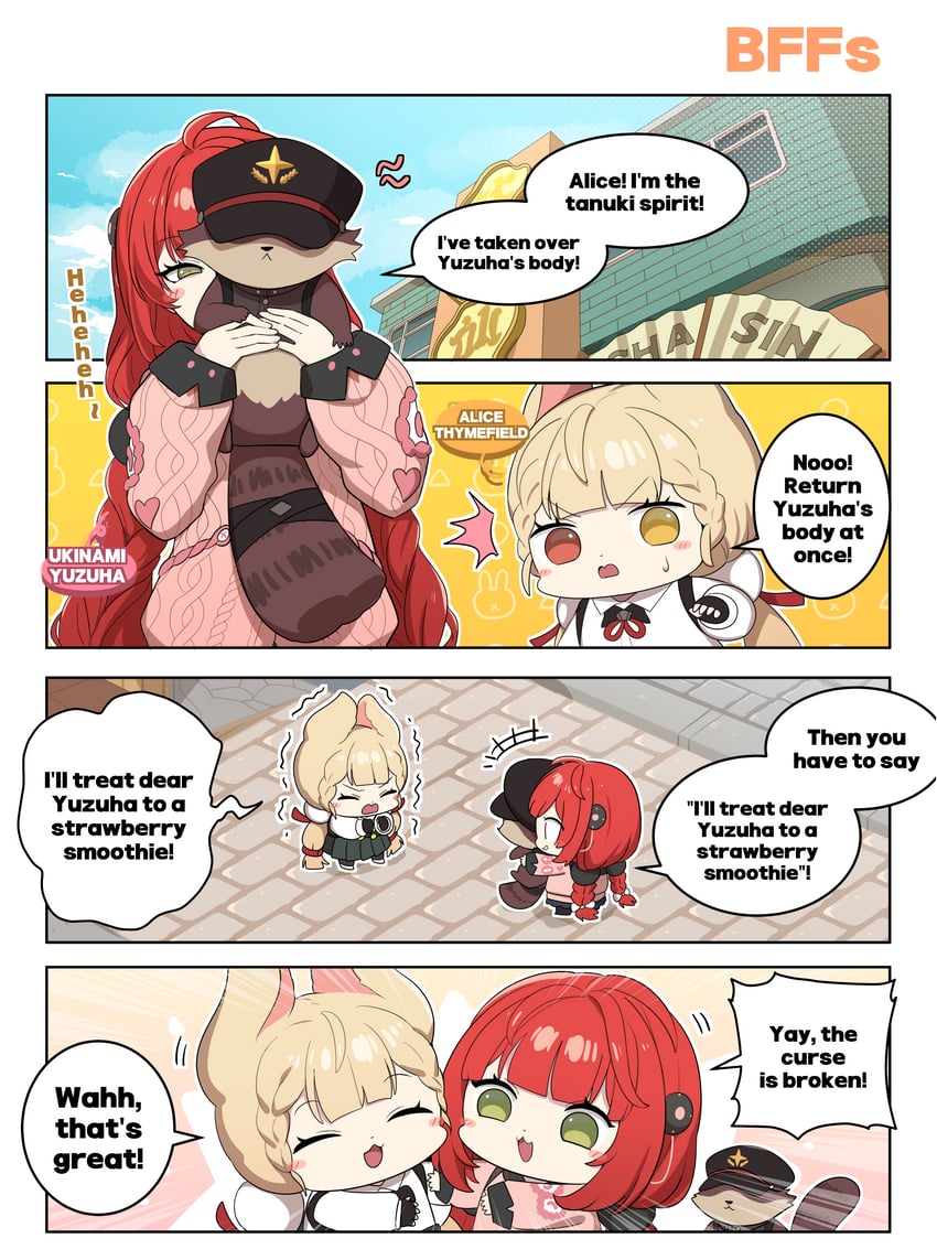 绝区零、爱丽丝·赛姆菲尔德、镰之助 2名女孩 四格漫画 金发 辫子 编发双马尾