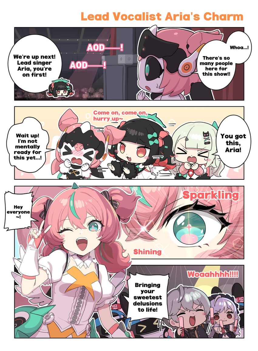 绝区零、艾琳 (人类) (绝区零)、艾琳 (机器人) (绝区零) +_+ 四格漫画 猫脸笑 :D :i (表情)