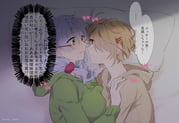 二次元插画 #11440555