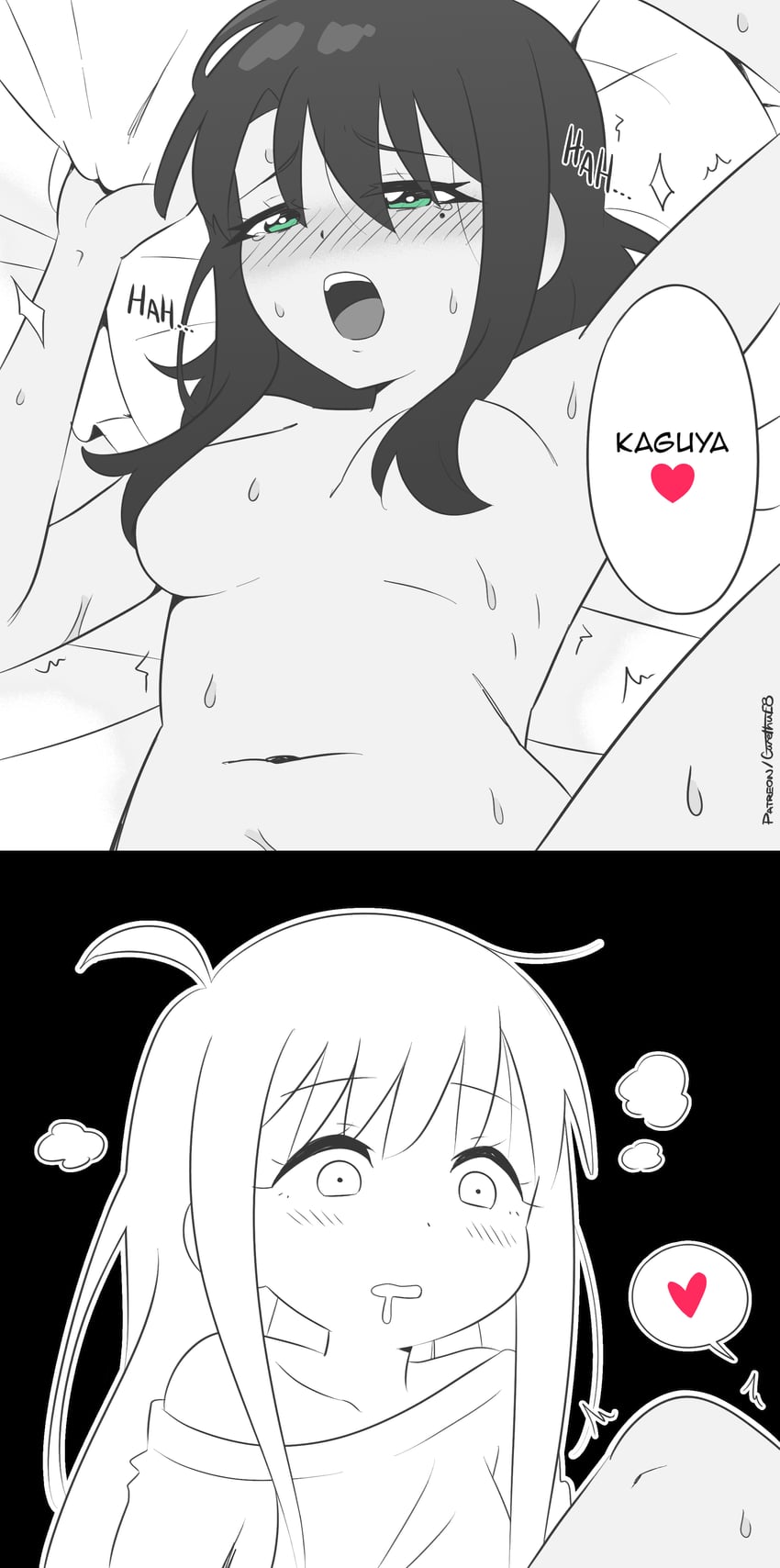 超辉夜姬!、辉夜 (超辉夜姬!)、坂寄伊吕波 2名女孩 呆毛 脸红 乳房 着装女性与裸体女性