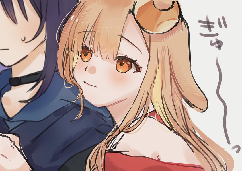 超辉夜姬!、辉夜 (超辉夜姬!)、坂寄伊吕波 2名女孩 兽耳 露肩 黑色项圈 黑发