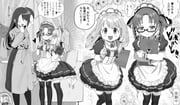 二次元插画 #11440590