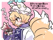 二次元插画 #11440591