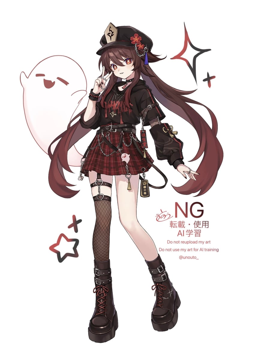 原神、幽幽 (原神)、胡桃 (原神) 1名女孩 替换服装 手臂带 不对称腿部穿着 腰带