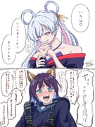 二次元插画 #11440619