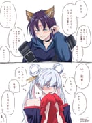 二次元插画 #11440623
