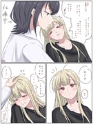 二次元插画 #11440635