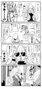 二次元插画 #11440643