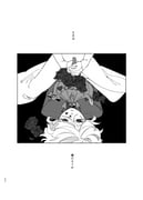 二次元插画 #11440647