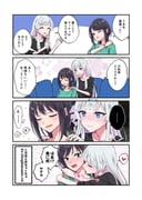 二次元插画 #11440660
