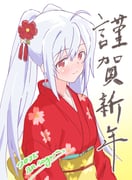 二次元插画 #11440700