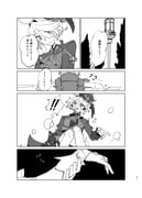 二次元插画 #11440746
