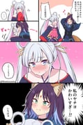 二次元插画 #11440749