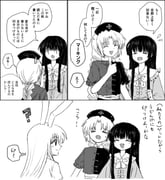 二次元插画 #11440757