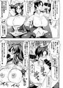 二次元插画 #11440758