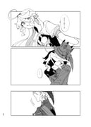 二次元插画 #11440846