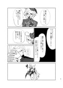 二次元插画 #11440873