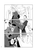 二次元插画 #11440887