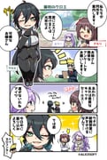 二次元插画 #11440920
